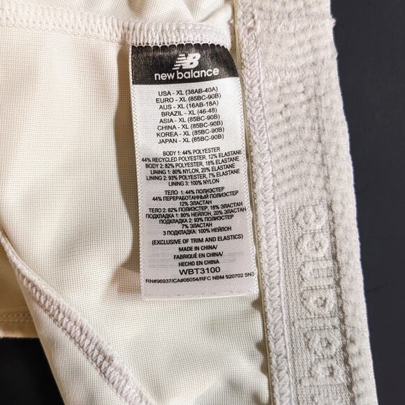 New Balance Sport Bra White - Picture 3 of 3
